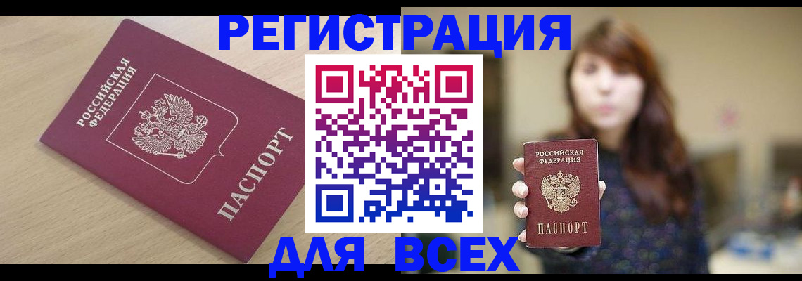 форма 3 в Невинномысске